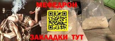 ALPHA PVP Северобайкальск