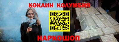 ALPHA PVP Северобайкальск