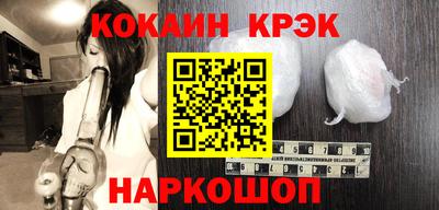 ALPHA PVP Северобайкальск