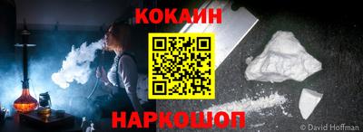 ALPHA PVP Северобайкальск