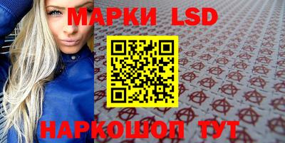 ALPHA PVP Северобайкальск