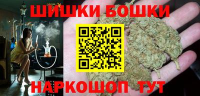 гашиш Свободный
