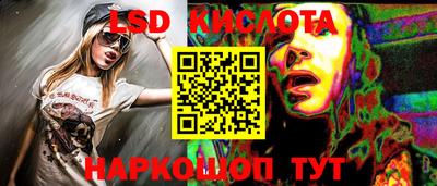 кокс Севастополь