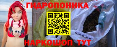 ALPHA PVP Северобайкальск