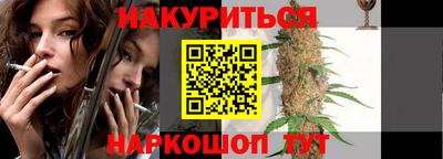 ALPHA PVP Северобайкальск