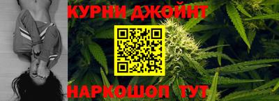 гашиш Свободный