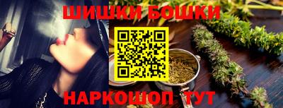 кокс Севастополь