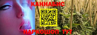 кокс Севастополь