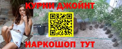 ALPHA PVP Северобайкальск