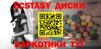 гашиш Свободный