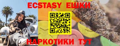 гашиш Свободный