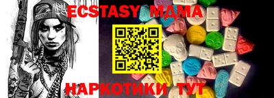 гашиш Свободный