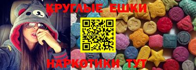 ALPHA PVP Северобайкальск