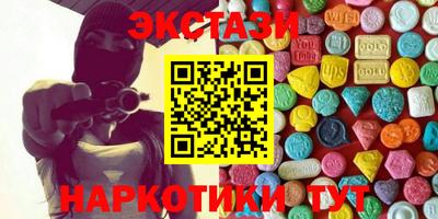 гашиш Свободный
