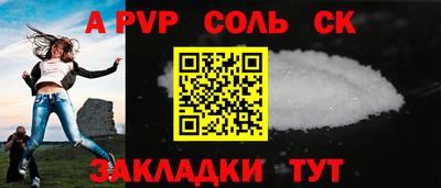 гашиш Свободный