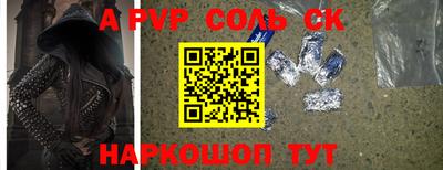 гашиш Свободный