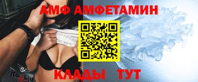 кокс Севастополь