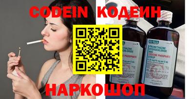 гашиш Свободный