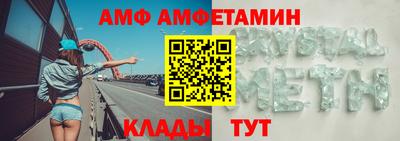 гашиш Свободный