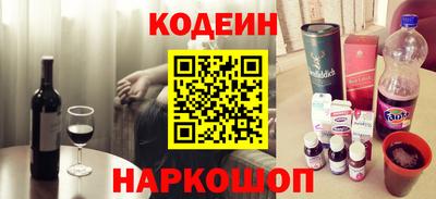 кокс Севастополь