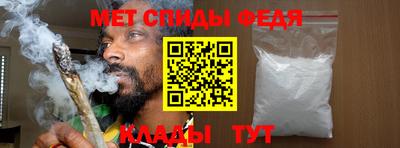 кокс Севастополь