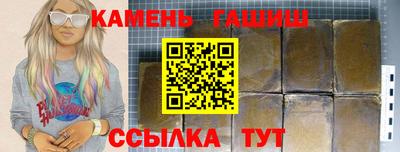 кокс Севастополь