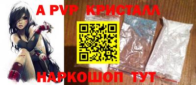 гашиш Свободный