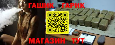 кокс Севастополь