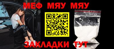 кокс Севастополь