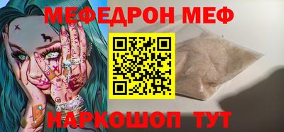 ALPHA PVP Северобайкальск