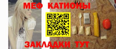 ALPHA PVP Северобайкальск